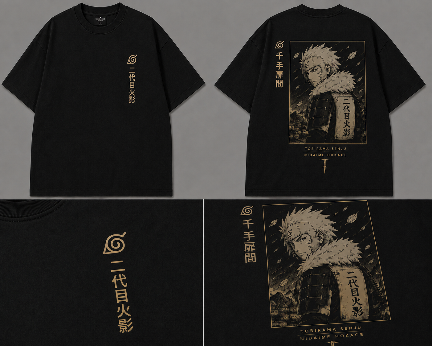 Second Hokage Shirt