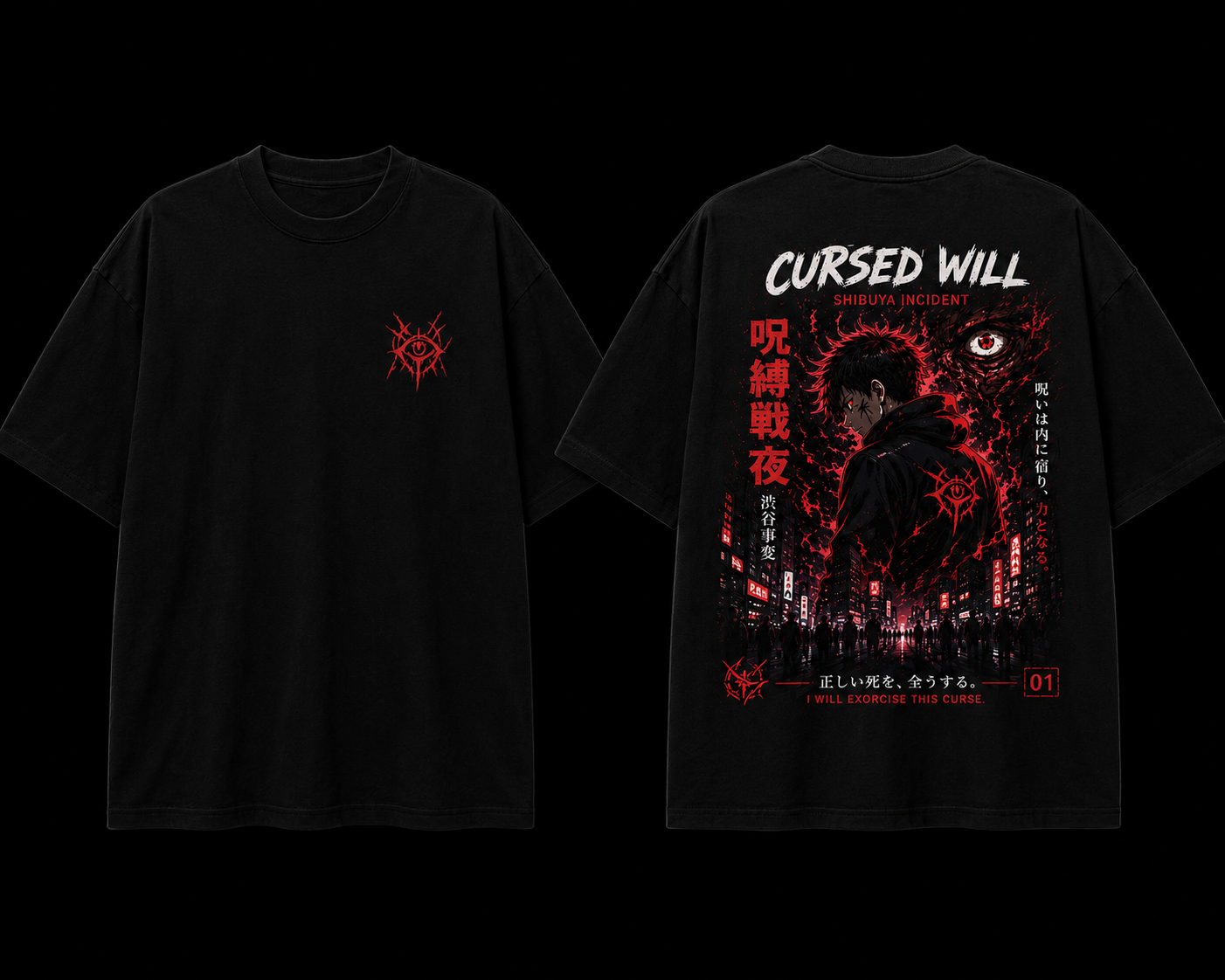 Tshirt of will