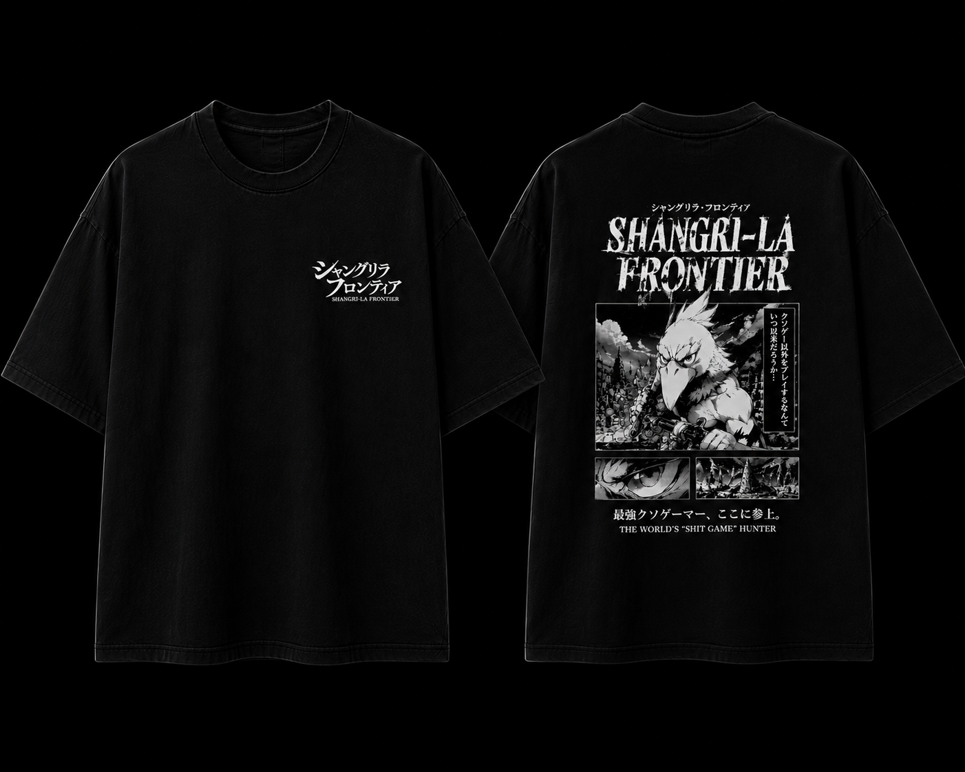 Shangri-La Frontier Oversized Tee