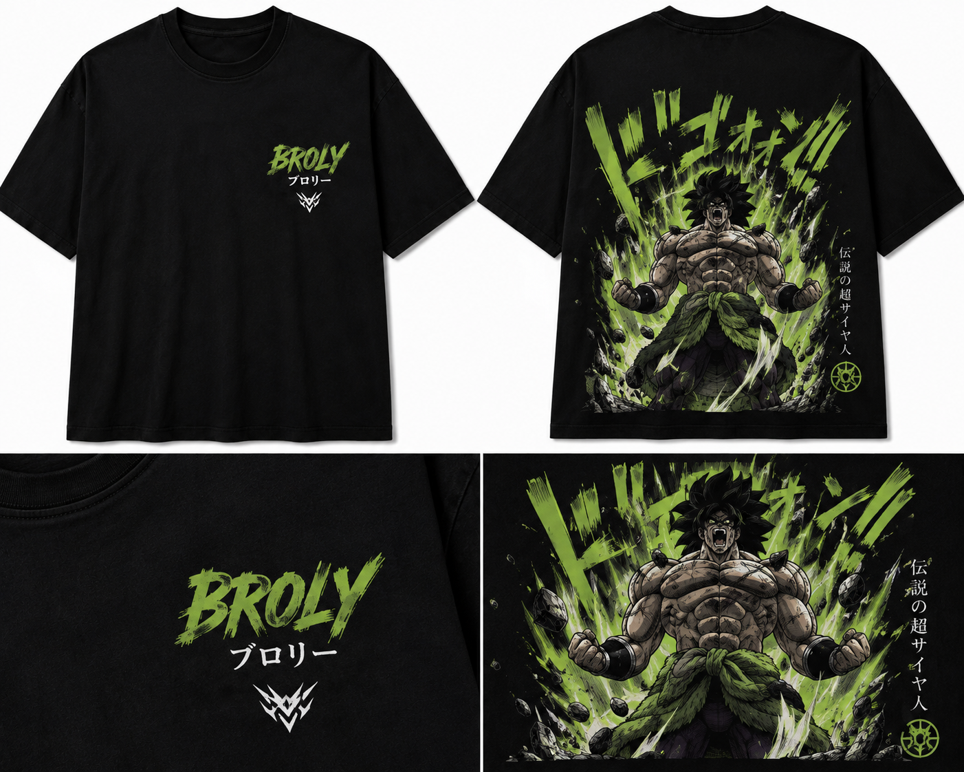 Broly oversized tee mockup