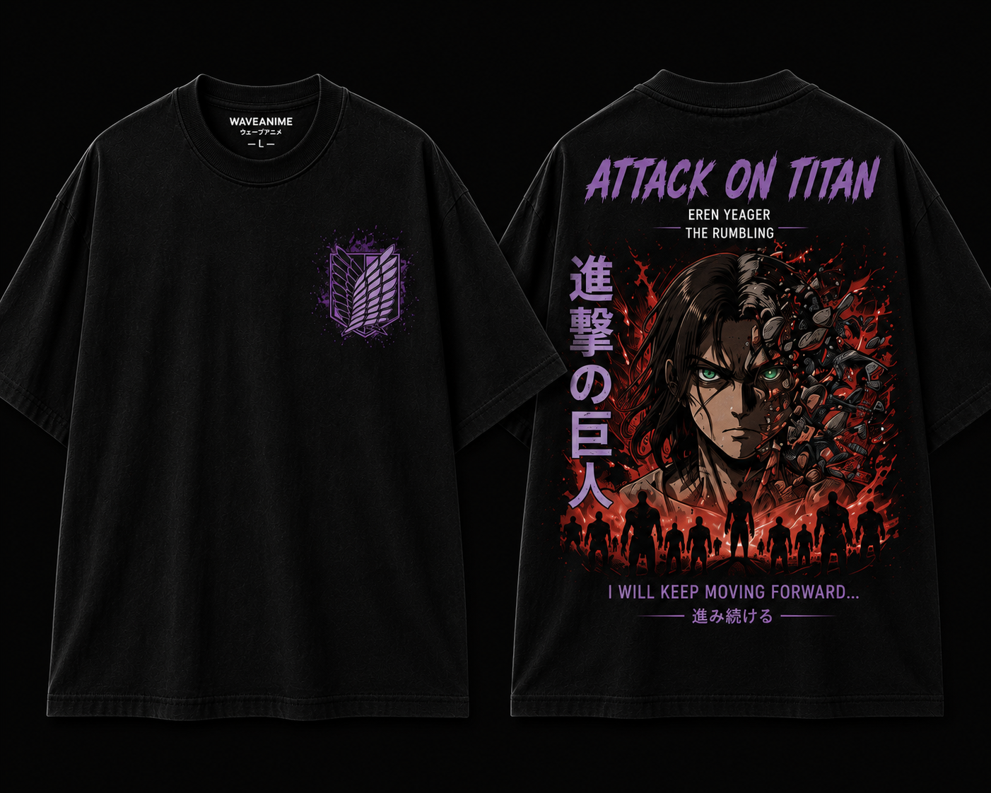Attack on Titan T Shirt