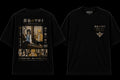 Daemons of the Shadow Realm shirt post mockup