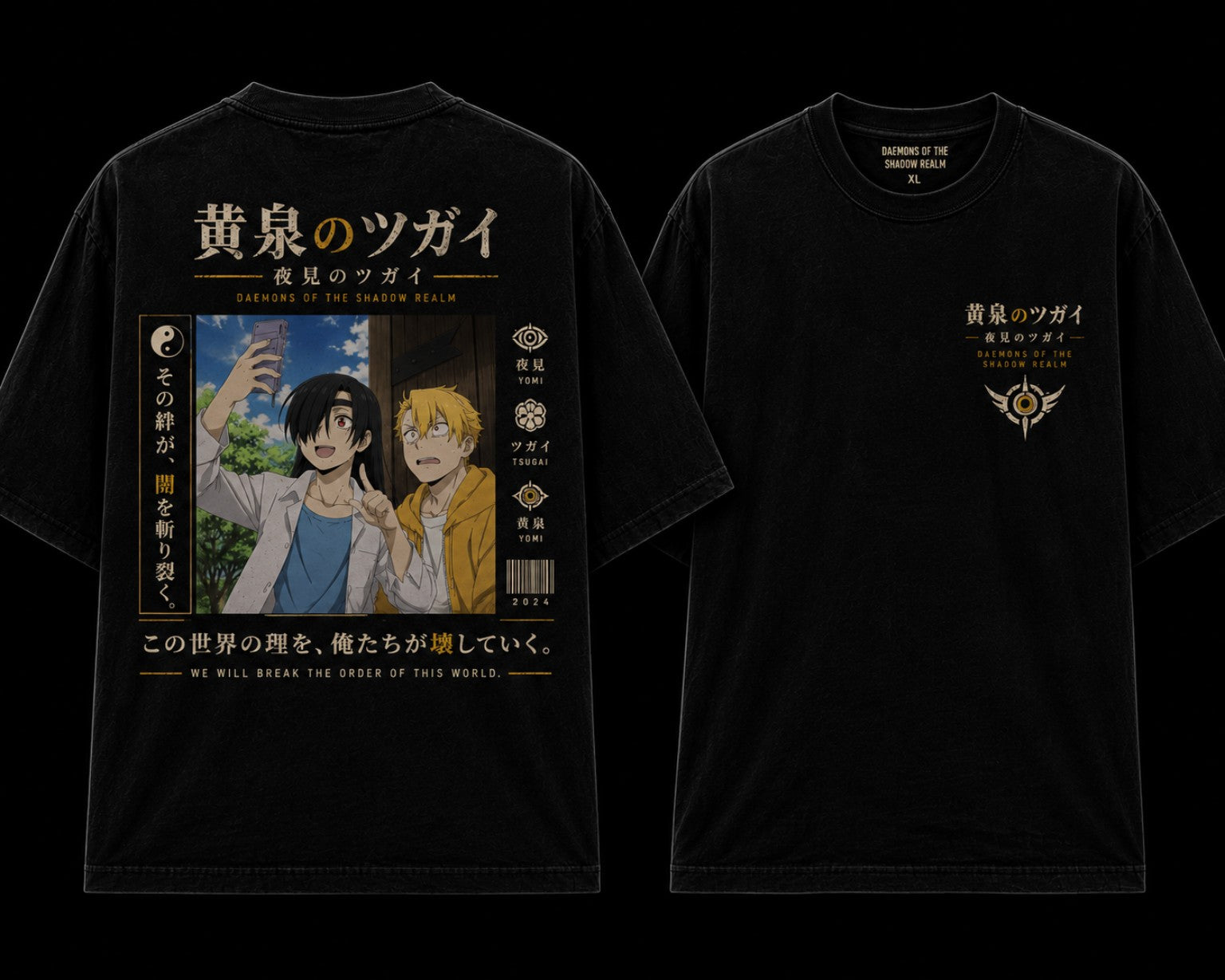 Daemons of the Shadow Realm shirt