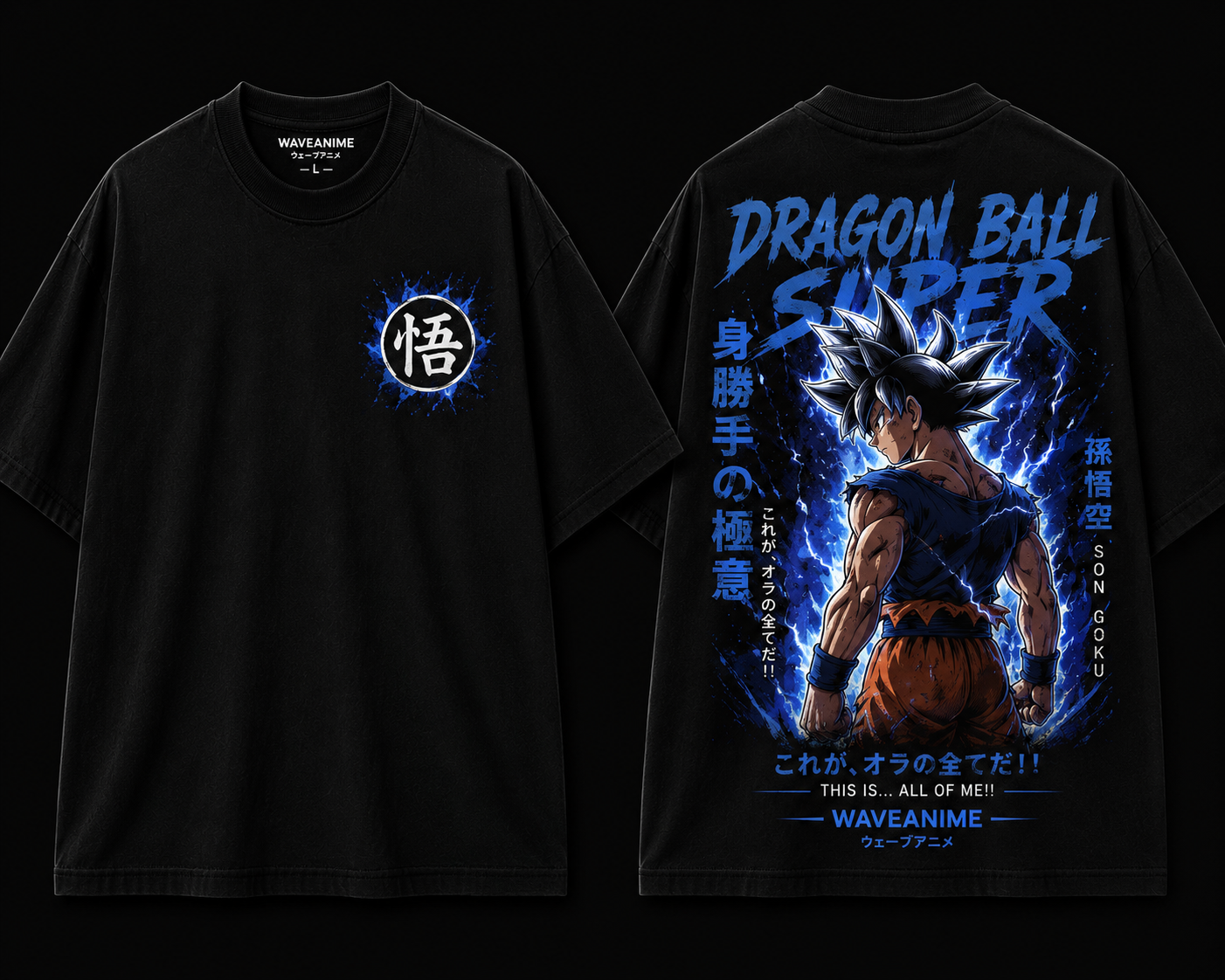Dragon Ball Super Ultra Instinct T Shirt