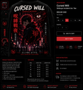 Tshirt of will