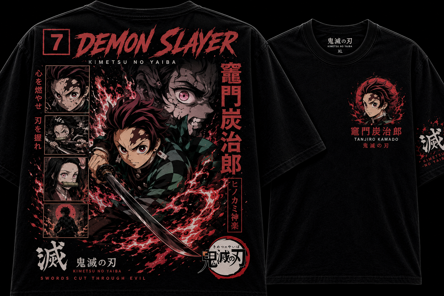 T shirt