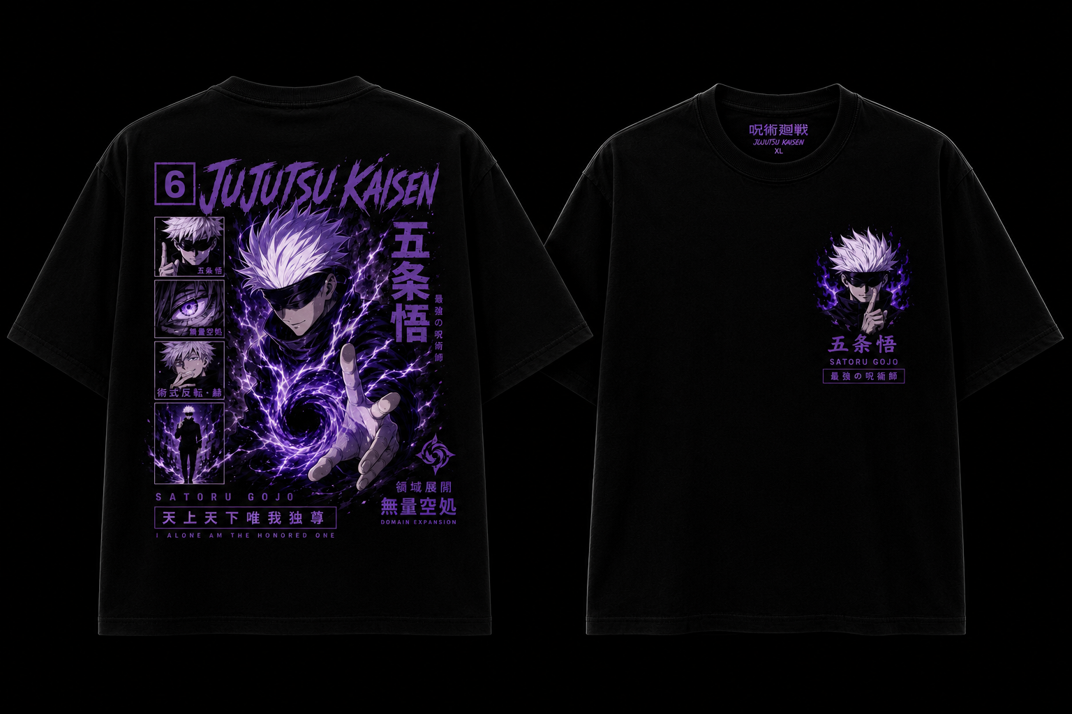 Jujutsu Kaisen Anime Tee