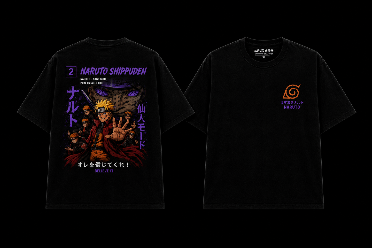 Naruto Shippuden T Shirt