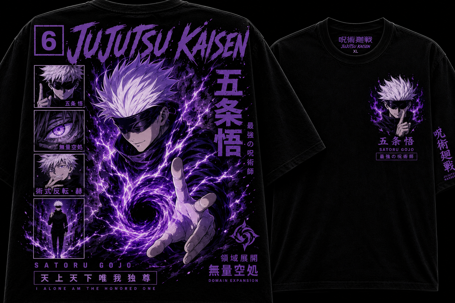 T shirt
