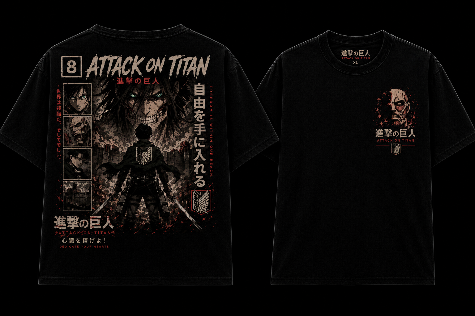 Attack on Titan T Shirt