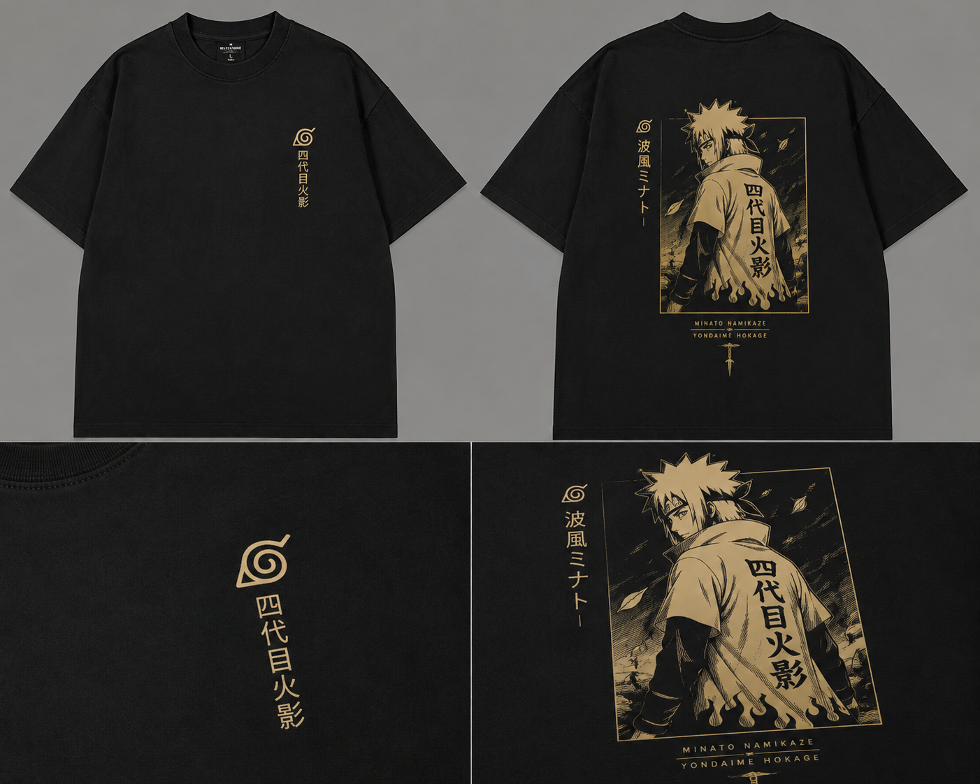 Minato Naruto Dad Shirt