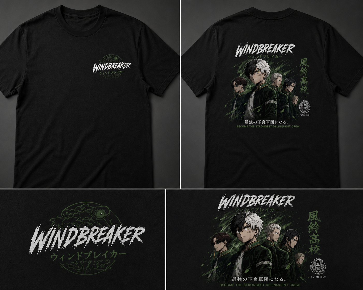 Windbreaker Shirt