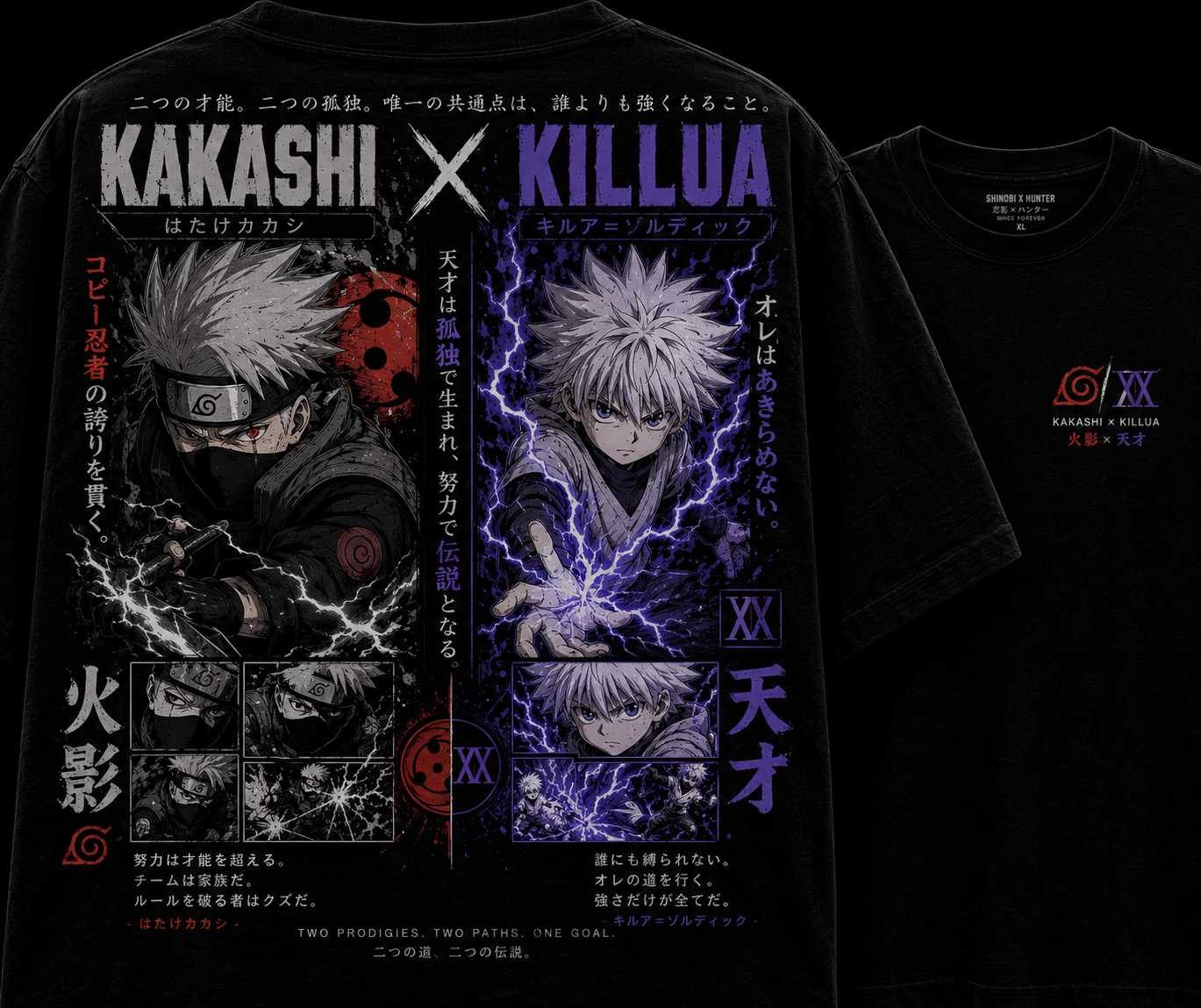 T shirt anime hunter x hunter
