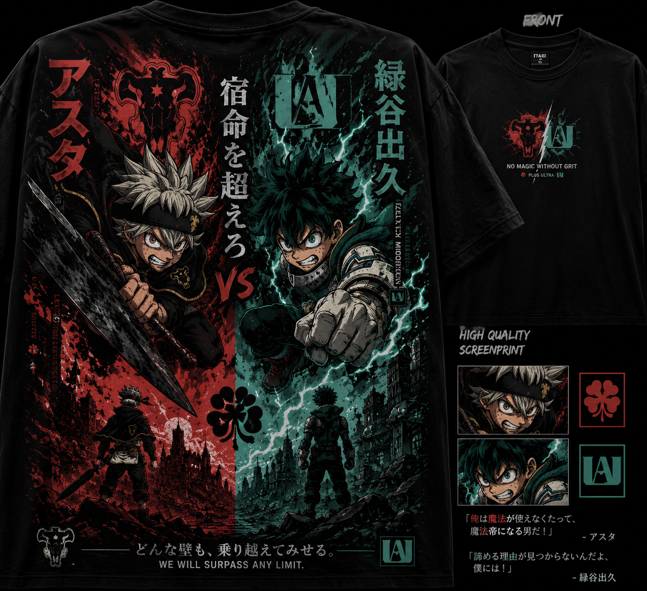 Asta vs deku t shirt