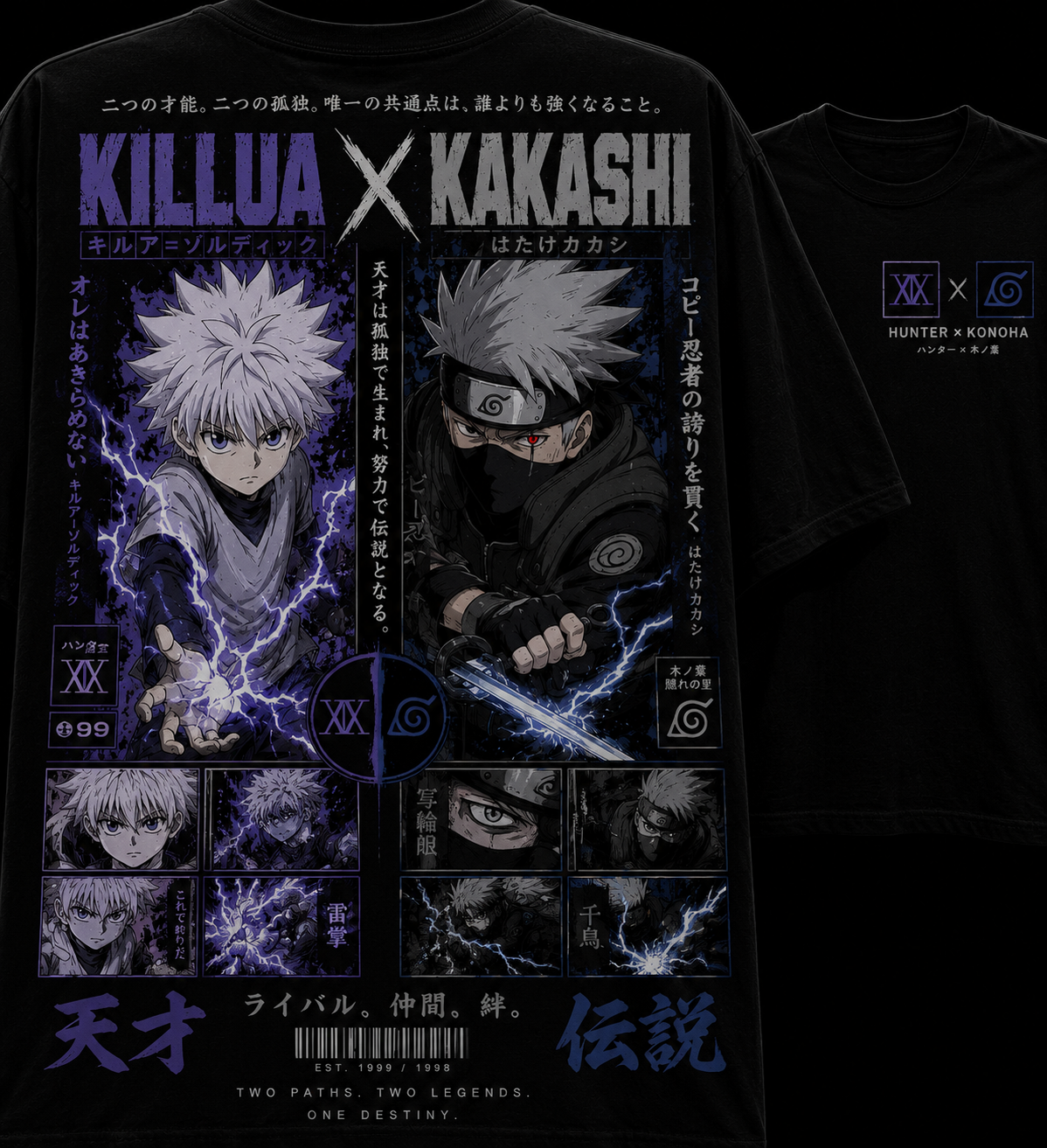 T shirt Kakaashi kulia