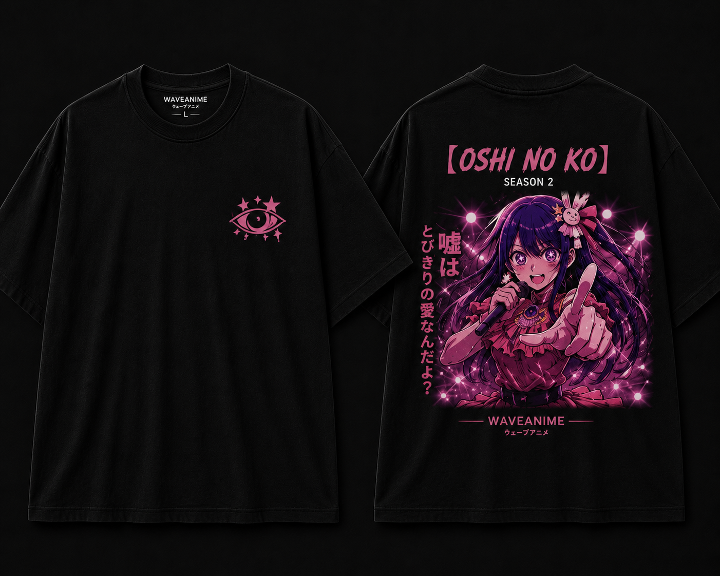 Oshi no Ko T Shirt