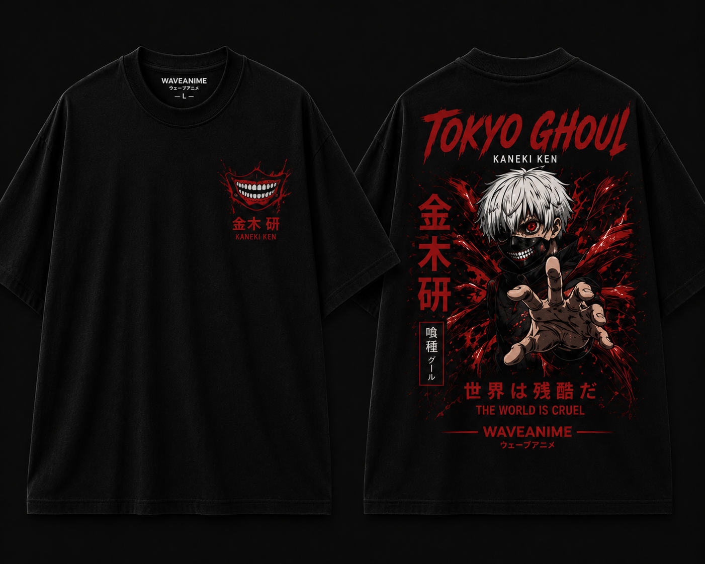 Tokyo Ghoul T Shirt